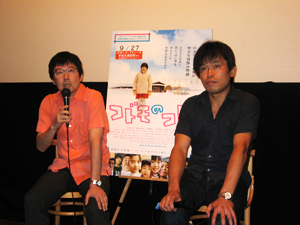 080916_kodomo-event_01.jpg