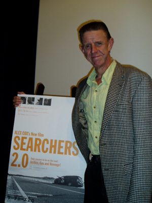 081128_searchers_01.jpg