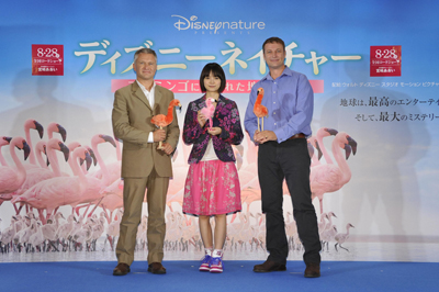 090630_disneynature_event001.jpg