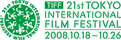 TIFF_logo_02.jpg