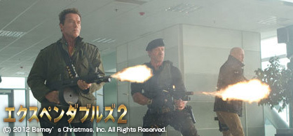 アウトレイジ