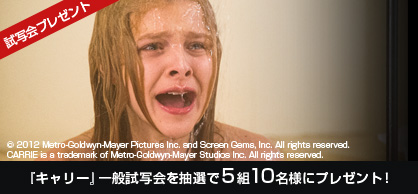 プレゼント
