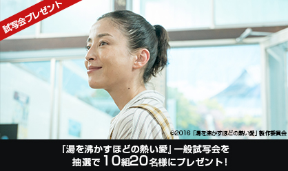 pick_zoo 2016/09/post-4019.html