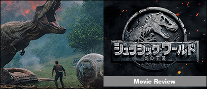 new info! 最新情報